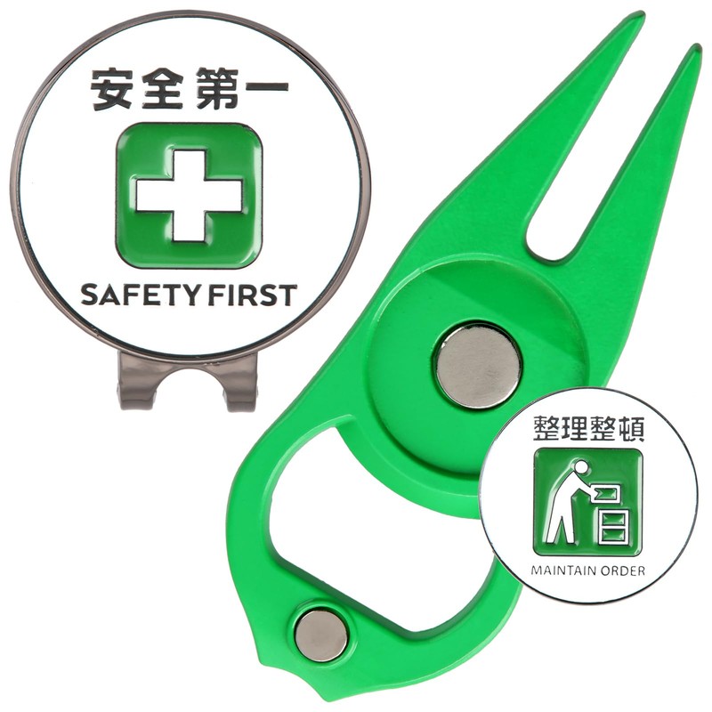 Golf Marker Set Safety First Organization Magnetic Hat Clip Green