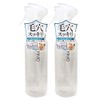 YIMO Cleansing Mist CLEANSING MIST [Set of 2]