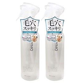YIMO Cleansing Mist CLEANSING MIST [Set of 2]