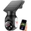 Q22-S 2K Security Camera, Outdoor Solar, High Efficiency Solar Charging,