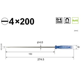 ベッセル(VESSEL) クリスタライン ドライバー 〈細軸タイプ〉 -4×200 6100