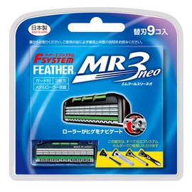 FEATER MR3 Neo Replacement Blades, 9 Pieces, Made in Japan, 3 Blades, T-Shaped, Shave, Men's Metal Roller, 9 Pieces (x1)