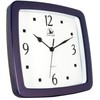 JUSTIME 8.5-inch Quality Square Water Resistant Quartz Wall Clock Special