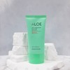 Holika Holika Aloe Waterproof Sun Cream 70ml (SPF50+) Cica Renewal