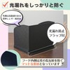 MSW2720 Monitor Hood, Mobile Devices, Outdoor Sunshade, Folding, 6.6 inches