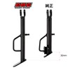 Dearsea (DRC) Cross Cab 110 (JA45) '18-21 Side Stand, Cross