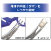 Plamokojo PMKJ034-12 Paint Clip Master 12 Piece Hobby Tool