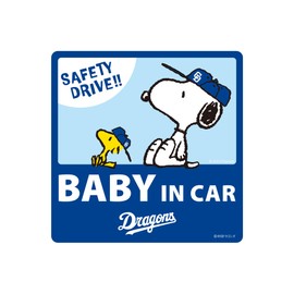 Snoopy Collaboration Sign Magnet BABY IN CAR Chunichi Dragons