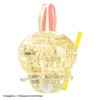 Beverly 15 Piece Crystal Puzzle Rabbit 50302