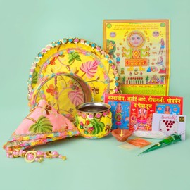 SATVIK 11 Pc Set of Decorative Karwa Chauth/Karva Chauth Thali with Lota, Channi, Story Book, Thali Cover, Bindi, Poster, Clay Diya, Roli-Chawal, Ghee Wicks, Mehendi Cone