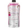 [Japanese shampoo] Segreta Shampoo Refill, Finish in 1 Bottle, 285ml 285ml refill