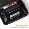 COOWPS スイッチ用キャリングケース