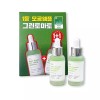 Ingredient Editor 성분에디터 그린토마토 모공앰플 포어 리프팅 1+1 기획세트 Ingredient Editor Green Tomato Pore Ampoule Pore Lifting 1+1 Special Set