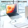 Green House GH-STNA-SV Laptop Stand, Stepless Height and Angle Adjustment,
