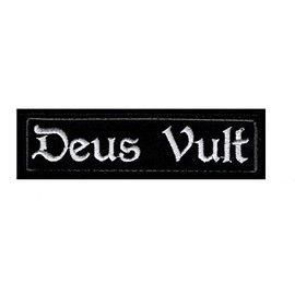 Deus Vult Christian Templar Knight in God Wills Hook Patch (3.75 X 1.0) DV3