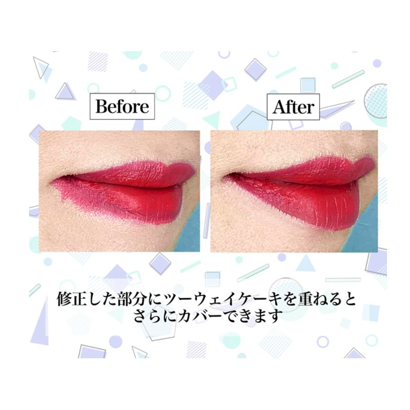 Miyoshi Mitsuyoshi Beauty Cover Pencil C1 (New)