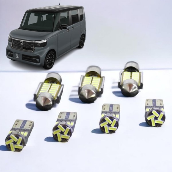 [Indoor Light] N-BOX Model: FJ5/FJ6 (R5.10~) LED 4-piece Set, Room