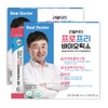 Real Doctor Pro-Prebiotics Whole Family Lactobacillus Lactobacillus Gasseri Zinc Selenium