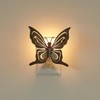 Park Designs Butterfly Night Light 5.25" H