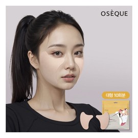 Ojek Outdoor Vita Toning Patch Large 1 Type (10 doses) / 오제끄 아웃도어 비타토닝 패치 대형 1종 (총 10회분)