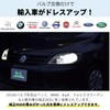 fcl. D1S HID Bulb, White, 6000K, Compatible with Vehicle Inspections,