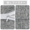 DWCN Linen Texture Scandinavian Stylish Solid Color Soft Touch Sofa