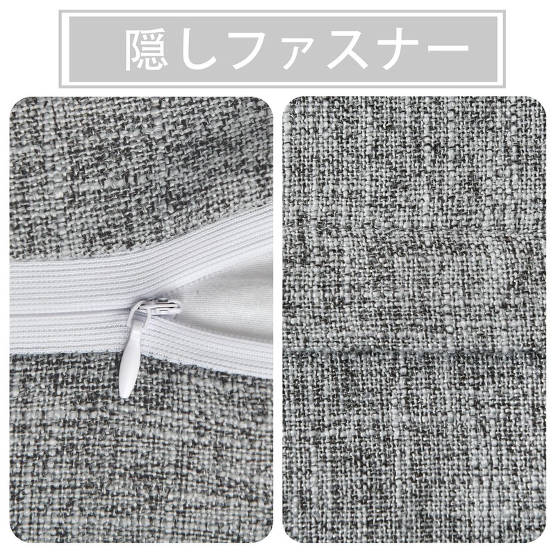 DWCN Linen Texture Scandinavian Stylish Solid Color Soft Touch Sofa
