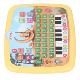 Kids Arabic Reading Machine, Multifunctional Early Children's Arabic Learning Machine, Child Arabic Learning Reading Machine, Intelligent Educational Toy, 28 Alphabet (Yellow)