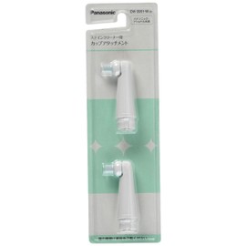 Panasonic EW0951-W Replacement Cup Attachment for Stain Cleaner, White