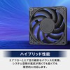 Silverstone SST-VS120B-F Performance Enhanced 120mm Fan