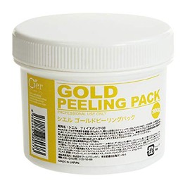 Ciel (Character) go-rudopi-ringupakku Face Pack G by Commercial