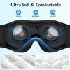 Sleep Mask, Soft 3D Eye Mask for Sleeping, Travel, Relax,Yoga,