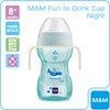 MAM Fun to Drink Cup & Glow Handles, Baby Bottle