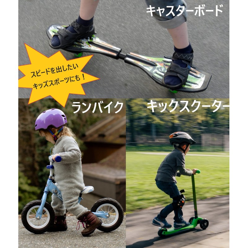 WalnutSkate Skateboard Bearing Skateboard ABEC11 ABEC9 ABEC7 Penny Inline Skate