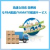 Canon Compatible Ink Refill (BK/C/M/Y), BC-310/311, BC-340/341, BC-345/346, BC-360/361, BC-365,