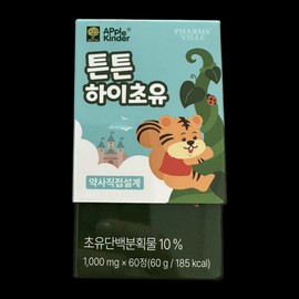 Apple Kinder Strong High Colostrum 60 tablets 1 / 애플킨더 튼튼 하이초유 60정 1개