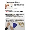Yamaha KOSTBB6 Wind Instrument Care Set for Trombone (with Rotary),
