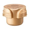 Shiseido Benefique Luxe Libloom Night Cream, 1.4 oz (40 g),