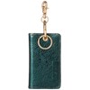 HASHIBAMI Wrinkle Metallic Key & Card Case Ha-2307-210, green (dark