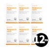 biotin Starting today, brewer's yeast biotin 10,000 for a total of 12 months. / 오늘부터 맥주 효모 비오틴 10000 총 12개월분