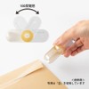 Midori Tape Cutter XS Pink 49666006