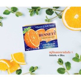 BENNETT SOAP VIT C&E