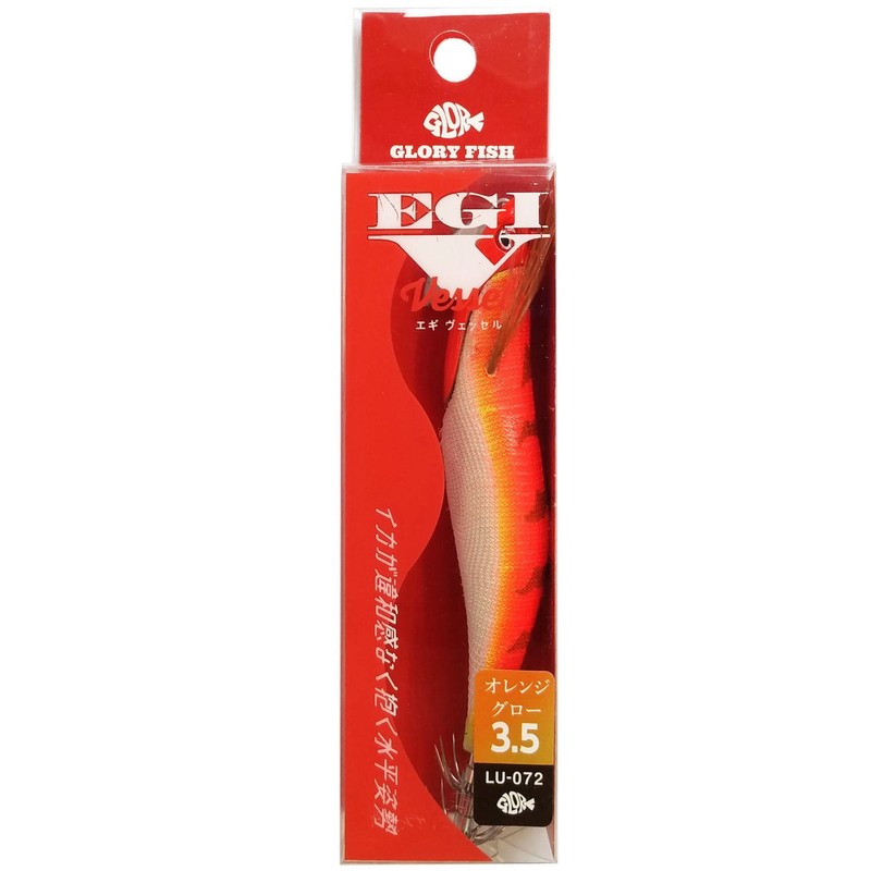Glory Fish LU-072 Egi Vessel No. 3.5, 1.1 oz (30
