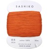 Shibori Dragon Sashiko Thread - Daruma - Medium/Regular Weight -