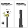 PrecisionMaster Golf Tripod & Monopod, Magnetic Golf Film Stick with
