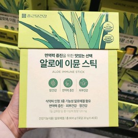 Chong Kun Dang Aloe Mune Stick Edible Aloe Efficacy and Effect Immune Jelly Sticks 40 packs, 6 pieces / 종근당알로에이뮨스틱 먹는알로에 효능 효과 이뮨 젤리스틱 40포, 6개