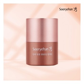 Su-ryehan (Cosmetics) Single Lip Serine 15ml / 수려한(화장품) 단품 립세린 15ml