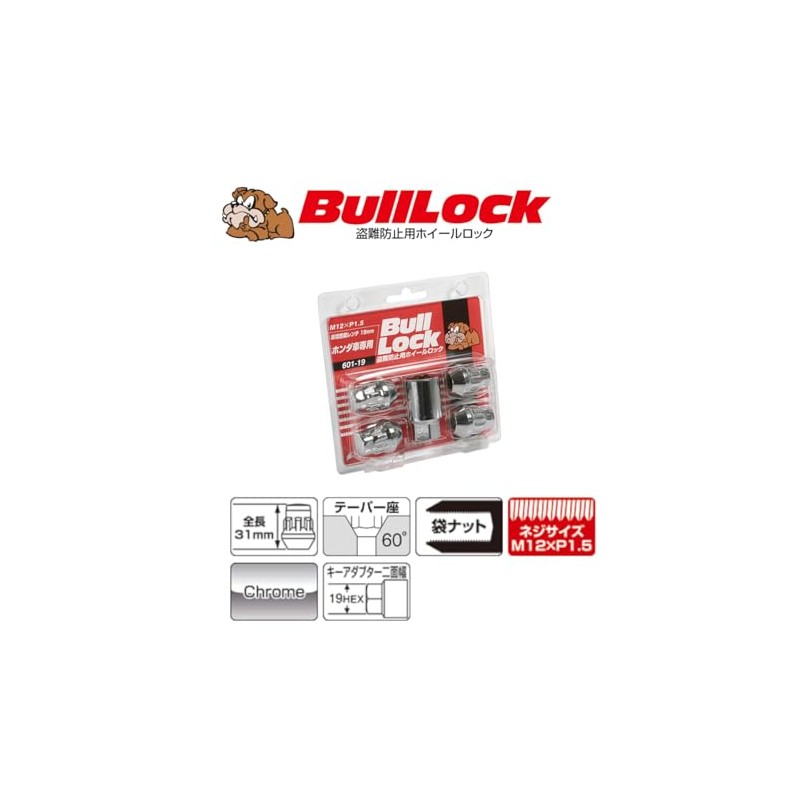 KYO-EI [ 協永産業 ] Bull Lock [ 袋タイプ 19HEX ]