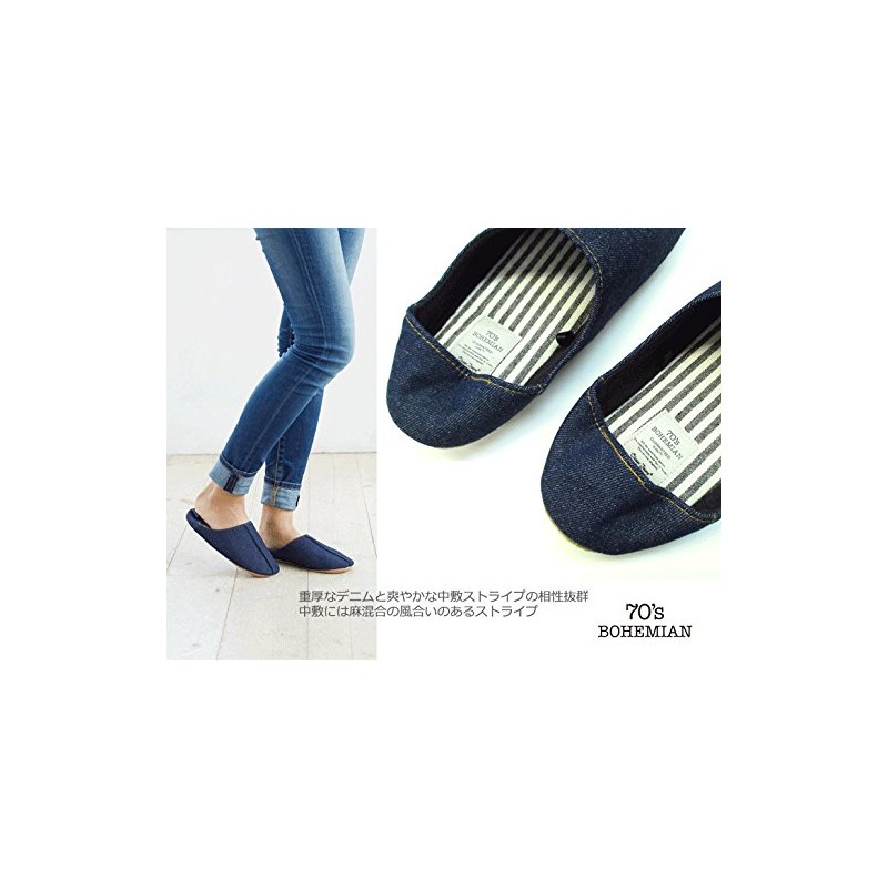 Denim Babouche Ultra Lightweight yet Firm Unique Texture ML Size