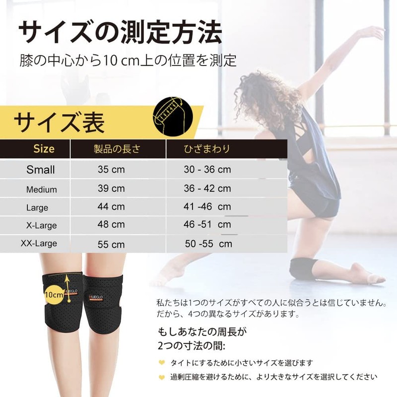 Knee Pads for Work, Knee Pads for Sports, Cleaning, Farm
